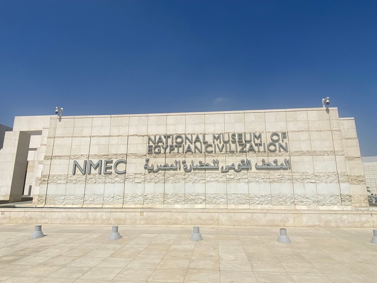 Unforgettable Egypt & Jordan Discovery Journey – 7 Days - allroyalegypt