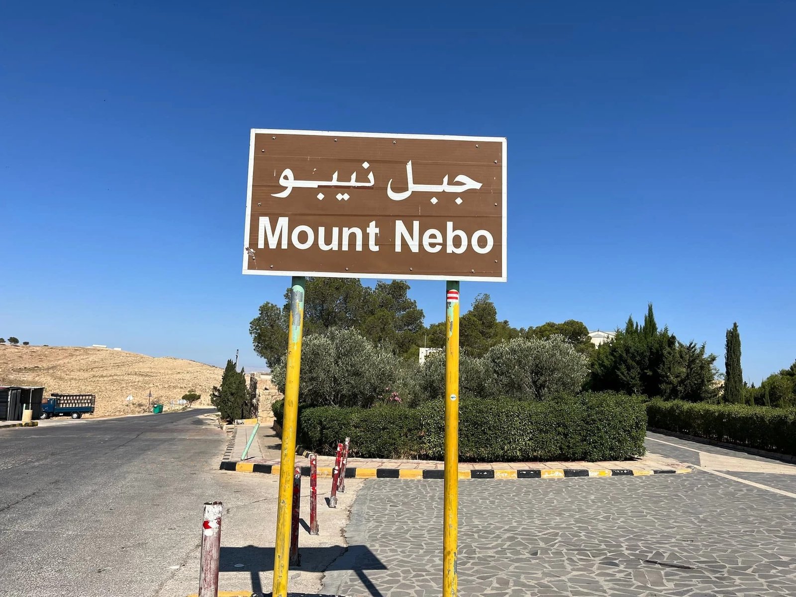 Unforgettable Egypt & Jordan Discovery Journey – 7 Days - allroyalegypt