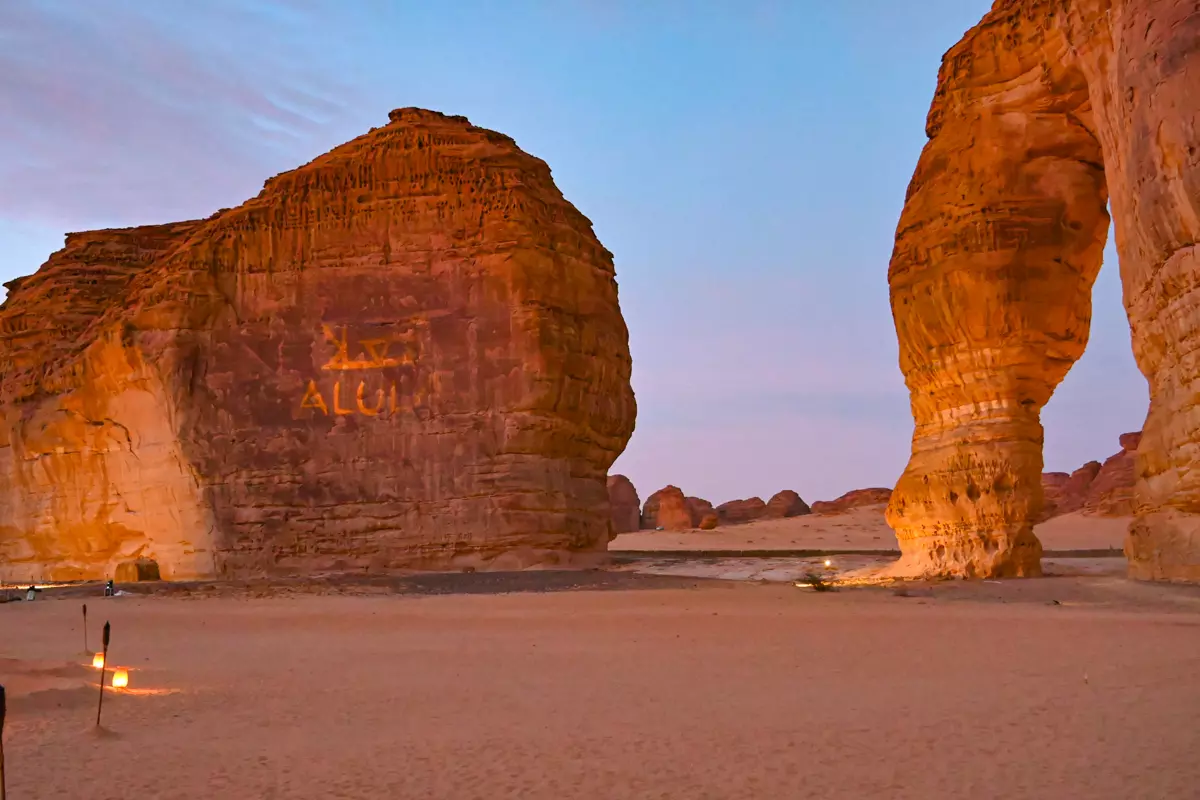 Unforgettable Egypt to Saudi Arabia Grand Journey Nile Cruise, Cairo, Riyadh & AlUla – 13 Days - allroyalegypt