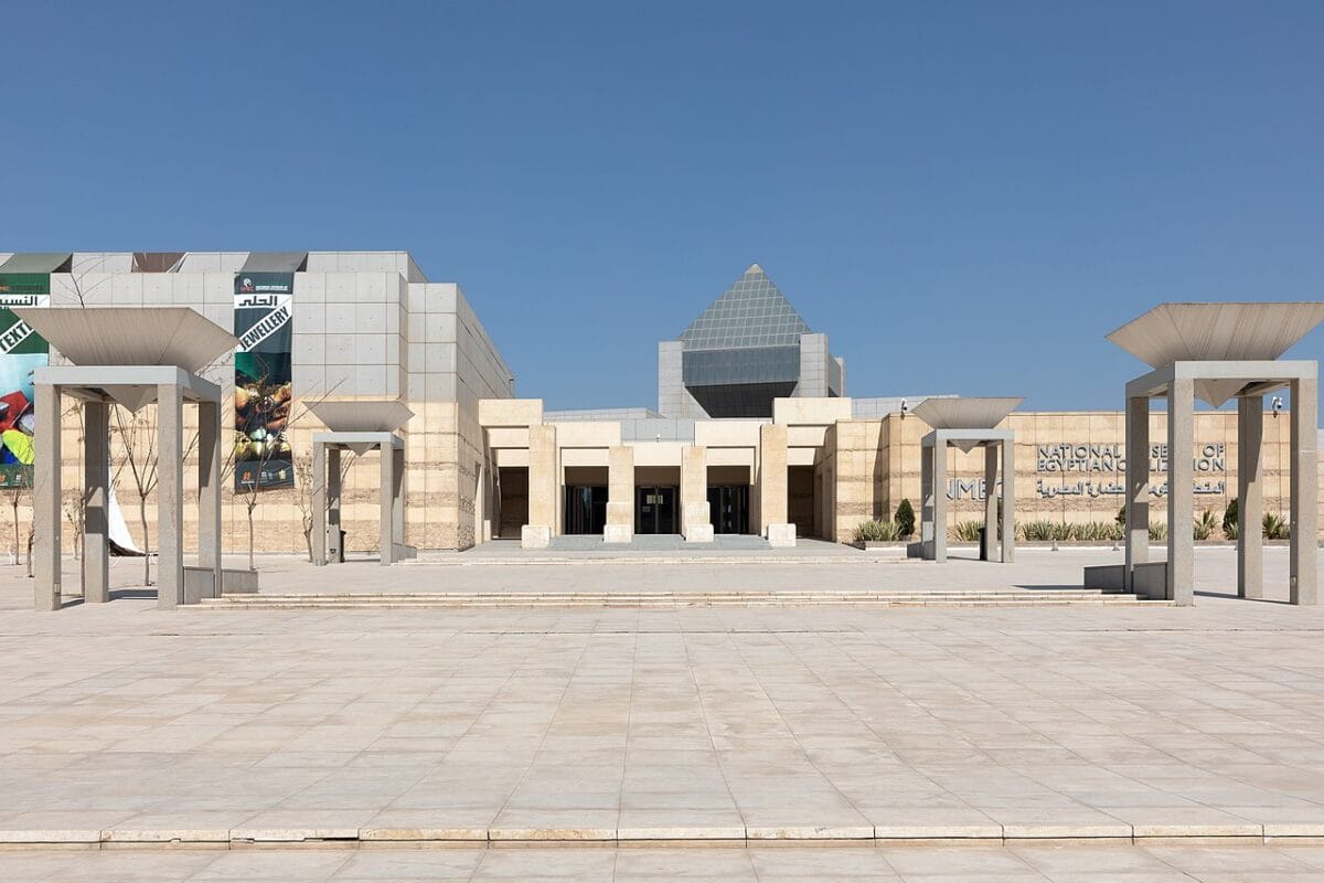 Coptic Cairo Tour – Full-Day